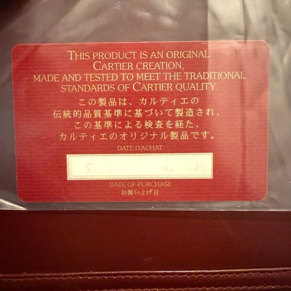 Cartier Burgundy Crossbody Bag - Picture 9 of 9